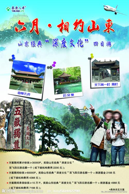 佐治亚州立大学本科毕业证
